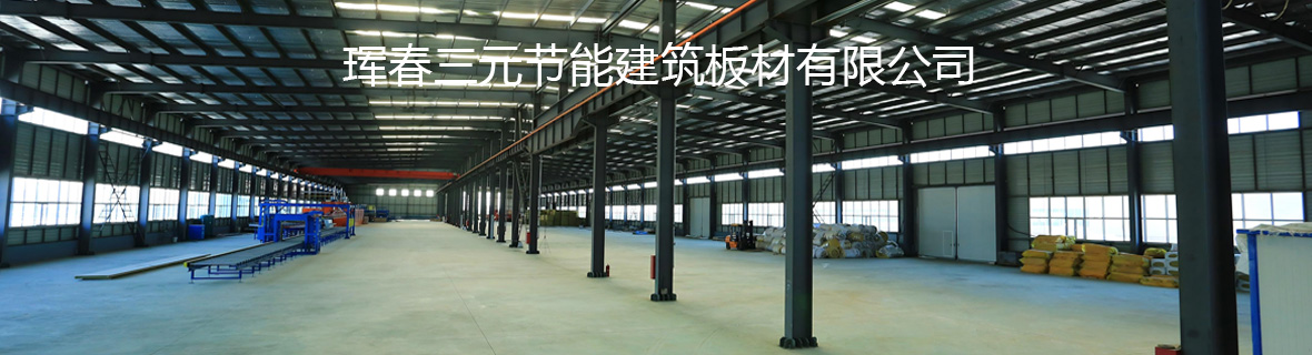 榮譽(yù)資質(zhì) 榮譽(yù)資質(zhì)